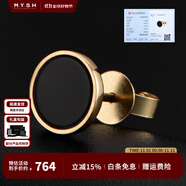 銘揚(yáng)飾海 18K黃金耳釘男士單只耳飾潮流時(shí)尚高級感白金黑瑪瑙耳環(huán)生日禮物 【常規(guī)款-單只】18K黃金（就近速貨）