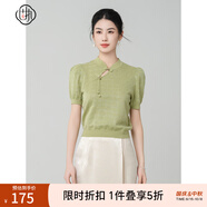 固執(zhí)（OBSTINATE）【特價】2025夏季國風氣質(zhì)清新綠色短款短袖針織上衣小衫女 綠色 S