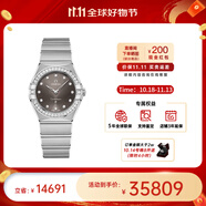 歐米茄（OMEGA）瑞士星座系列曼哈頓石英防水女腕表28mm【11.11提前購】 鋼帶深灰盤131.15.28.60.56.001