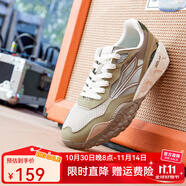 361°酥餅2.0 361男鞋運(yùn)動鞋2025夏季復(fù)古百搭休閑老爹鞋透氣阿甘鞋男 耐久灰/茶梗綠 42