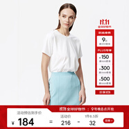 PORTS寶姿 秋季女裝百搭針織短裙半身裙半截裙LLW9K263ZXE001 清藍 L (8)