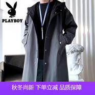 花花公子（PLAYBOY）風(fēng)衣男士中長款秋冬季港風(fēng)連帽長款棉大衣韓版披風(fēng)加棉外套男 11-F175連帽摁扣長款風(fēng)衣深灰色 2XL 【建議體重 160-190斤】