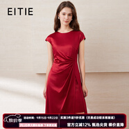 愛特愛（EITIE）氣質(zhì)包肩袖不對(duì)稱褶皺緞面連衣裙2025春季新款高貴裙子7777408 蒲粉66 M 160