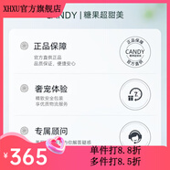 貝曼姿【官方】BOMA多肽淡紋煥妍面膜7片/盒補水保濕抗初老淡化細 7片/ 默認香型規格