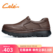 策樂(lè )（CELE）皮鞋男新品男鞋商務(wù)休閑皮鞋男士套腳輕便舒適爸爸鞋正裝皮鞋子男 棕色 42