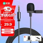 索愛（soaiy）WS10A有線K歌耳機(jī)手機(jī)K歌錄音專用帶耳返收音麥克風(fēng)直播唱歌神器專業(yè)聲卡耳麥通用版本