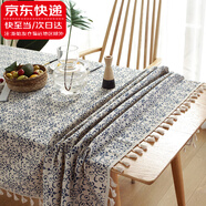 晴碧琳 新中式復古棉麻餐桌墊長(cháng)方形桌臺布流蘇桌墊茶幾桌布布藝餐桌布 青花流蘇桌布140*180CM