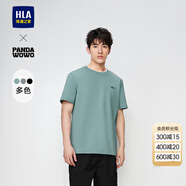 海瀾之家（HLA）短袖T恤男panda wowo熊貓涼感t恤圓領(lǐng)短袖男夏季送男友送爸爸 綠灰JR M 170/88A(M) 推薦63-68kg