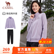 駱駝（CAMEL）跑步運(yùn)動(dòng)套裝女立領(lǐng)長袖兩件套運(yùn)動(dòng)服 7C2226L5463 華芙紫 L