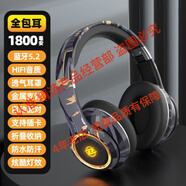 適用聯(lián)想拯救者Y9000P Y7000p R9000X電競無(wú)線(xiàn)藍牙游戲頭戴式耳機小新16/14/手機通用 國潮騎士。單色燈光 官方標配