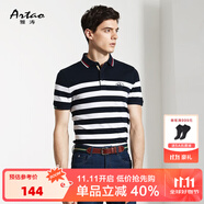 ARTAO/雅濤男裝夏季短袖T恤男純棉條紋商務翻領T恤 白色042 46/S