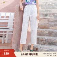 茵曼（INMAN）夏季女通勤直筒九分褲中高腰顯瘦百搭經(jīng)典薄款休閑褲子 珍珠白 30