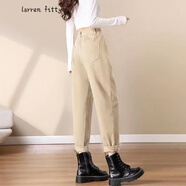 lareen fitty高端品牌休閑褲女2025春秋新款寬松顯瘦百搭小個(gè)子哈倫褲蘿卜褲子 卡其色 29 二尺二