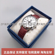 卡西歐（CASIO）【】紅牛賽車(chē)運動(dòng)防水大表盤(pán)男表EFR-539BK 539D EFR-517L-7A