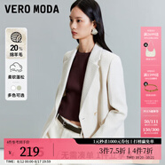 VEROMODA西裝外套女秋冬寬松雙排扣九分袖氣質(zhì)小香風(fēng)33080 A06蜜乳白色 170/88A/L