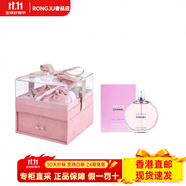 Chanel香奈兒 邂逅香水+兔子+香水袋子套裝 濃香水EDP淡香水EDT 送女友 粉邂逅柔情淡香水EDT+兔子+香水袋 35ml