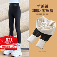 優(yōu)優(yōu)1點女童打底褲外穿春秋款中大童瑜伽褲黑色鯊魚褲兒童秋季 2489YY-黑【加絨款】 160