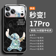 迪士尼（Disney）史迪仔秒變適用蘋(píng)果iphone17promax手機殼大視窗帶掛繩斜挎可愛(ài)女款防摔保護套 【質(zhì)感黑】單獨殼子-MBS709G孔位 iPhone14Plus