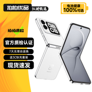 華為nova Flip 小折疊 6.88mm輕薄可靠 后置5000萬(wàn) 懸停自拍 二手華為折疊屏手機 零度白 12GB+256GB 99新 高電池效率