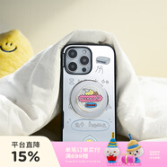 PopSockets【完美一日·手機殼】泡泡騷x Second Morning早安檸檬聯(lián)名系列手機保護套卡通防摔磁吸生態(tài)手機殼 喜歡冷空氣 iPhone 16