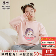 瑁恩·瑁愛斷碼特價(jià)女童雙層加絨加厚金鉆絨保暖內(nèi)衣套裝冬秋衣秋褲 03#幸福女孩(泰迪粉) 110 建議身高約95cm