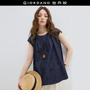 佐丹奴設計師款短袖襯衫女純棉寬松圓領(lǐng)飛袖長(cháng)款牛仔襯衫18345210