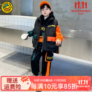 G.DUCKKIDS童裝男童套裝秋冬2024新款兒童衛(wèi)衣馬甲三件套加絨加厚冬裝運動服 黑色-gkkooqi 160碼適合150-160cm年齡12-13歲