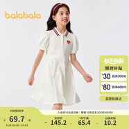 巴拉巴拉女童夏裝兒童連衣裙中大童學(xué)院風(fēng)撞色甜美裙子泡泡袖208224111003