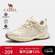 駱駝（CAMEL）【盤龍】戶外登山鞋男女越野運動跑鞋防潑水防滑徒步鞋  5182  41