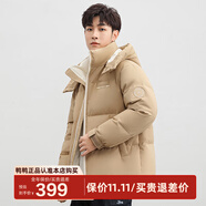 鴨鴨（YAYA）王一博同款羽絨服男士短款冬季新款連帽加厚戶外保暖時尚工裝外套 YE3B029576A-咖色 L /175