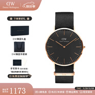 丹尼爾惠靈頓（DanielWellington）dw手表男 經(jīng)典系列簡(jiǎn)約時(shí)尚瑞典男士手表石英歐美腕表生日禮物 金色邊尼龍黑盤(pán)DW148-40MM