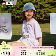 FILA【竹林多彩T】斐樂(lè)童裝兒童抗菌短袖T恤2025年夏季男女童上衣