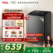 TCL 9公斤大容量波輪洗衣機全自動(dòng)家用 L2R一級能效 家電國家補貼20%以舊換新 送裝一體B90L2R
