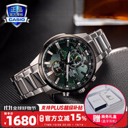 卡西歐（CASIO）商務(wù)休閑皮帶鋼帶手表男日韓腕表防水石英男士手表送男友新年禮物 EFR-303DB-3AVUPR