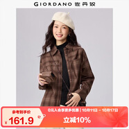 佐丹奴美式風(fēng)格子襯衫女裝純棉法蘭絨一字袋寬松長袖襯衣13345859