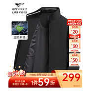 七匹狼夾克男休閑外套男裝立領(lǐng)三防秋季純色防風衣男式茄克衫商務(wù)輕正裝 25新款三防不易皺-黑色1815 XL (175)