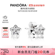 潘多拉（PANDORA）星之璀璨耳釘925銀閃耀星星小巧精致個性小眾生日禮物送女友