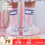鴻星爾克女鞋休閑鞋 ins百搭運(yùn)動鞋防滑舒適萬花筒系列滑板鞋女 正白/櫻花嫩粉 36