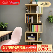 雅美樂(lè) 書架落地簡(jiǎn)易組合多層客廳書房陽(yáng)臺(tái)層架儲(chǔ)物置物架子 五層
