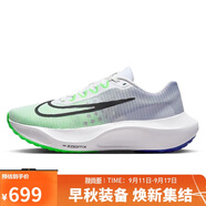 耐克NIKE男跑步鞋ZOOM FLY 5運動鞋DM8968-101 綠色  41