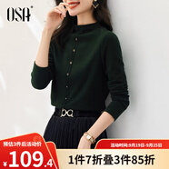 歐莎（OSA）【多色可選】半高領(lǐng)長袖T恤女士2025年秋冬季內(nèi)搭打底衫上衣百搭 墨綠色A L