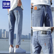 羅蒙（ROMON）淺色牛仔褲男士秋季寬松九分休閑修身9分長(cháng)褲子潮小腳彈力款潮流 T10藍色 38 腰圍二尺九