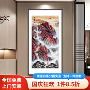 禧卡森純手繪豎版玄關(guān)國畫(huà)山水畫(huà)客廳裝飾掛畫(huà)招財走廊過(guò)道靠山壁畫(huà)字畫(huà) 大師手繪【五岳獨尊】 名師手繪（168*86CM） 高端黃楊木畫(huà)框【直角】