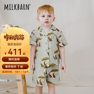 Milkbarn兒童襯衫短褲套裝寶寶夏季短袖衣服男女童休閑童裝2件套 熊貓綠 110 cm