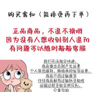 官方達爾膚DRWU玻尿酸保濕精華液15ml補水修覆鎖水敏感肌護理 1支