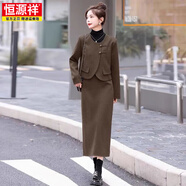 恒源祥法式氣質(zhì)小香風(fēng)毛呢套裝裙子女秋冬裝2025秋冬新款名媛時(shí)尚兩件套 秋季 咖色【長(cháng)袖套裝】不加絨 S 建議80-90