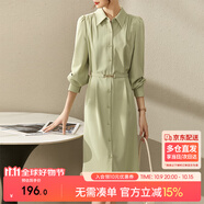 尚都比拉春秋氣質女神范長袖襯衫連衣裙中長款顯瘦裙子