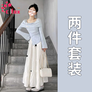 CTOX法式藍色長(cháng)袖連衣裙子女夏裝2025超火新款小個(gè)子香風(fēng)氣質(zhì)長(cháng)裙套裝 藍色上衣+半身裙【套裝】 S 40/45kg