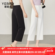 婭麗達(dá)（YERAD）防透休閑闊腿褲女薄款褲子2024夏季垂感九分直筒褲 黑色(A0) 34碼(2尺7)