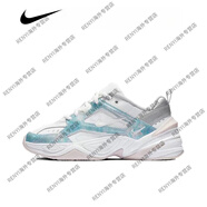 耐克（NIKE）M2KTekno白銀煙灰男女復(fù)古老爹鞋休閑跑鞋BQ3378-100 渲染藍(lán)白AO3108-103 現(xiàn)貨 42
